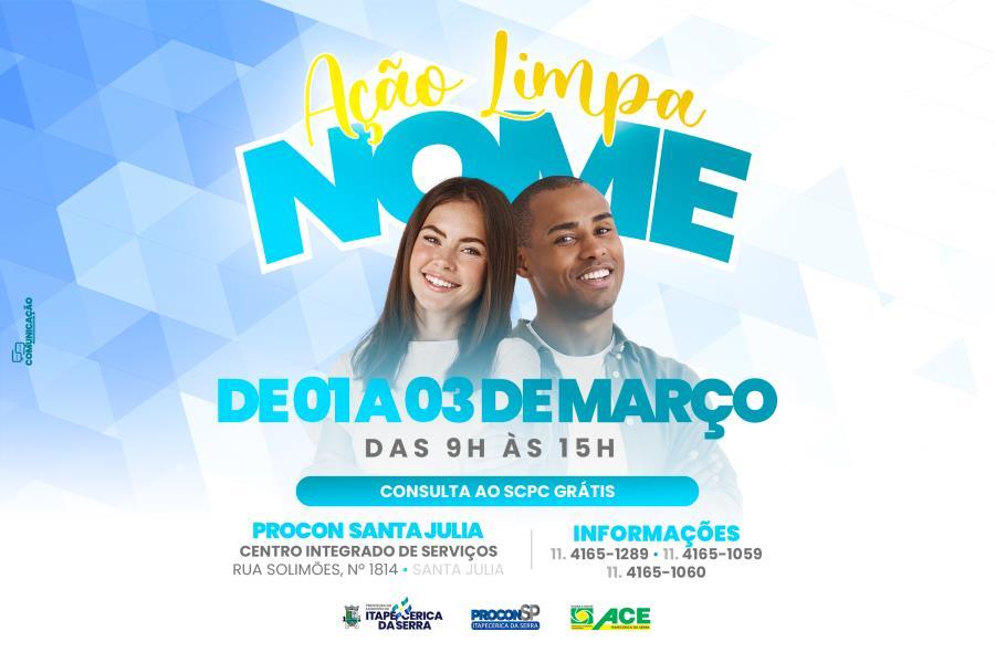 Ação Limpa Nome será realizada no Santa Júlia
