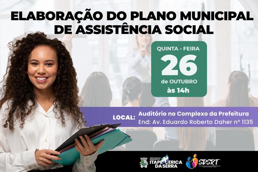 Prefeitura realiza encontro para elaborar Plano de Assistência Social