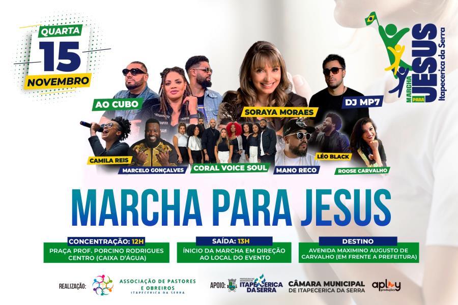 14ª Marcha para Jesus será realizada dia 15 de novembro